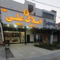 ویلایی-رهن-و-اجاره-شهرک-صدوقی
