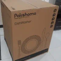 کارتن ماشین ظرفشوییE53W کاملا نو ۴۰۰ تومان
