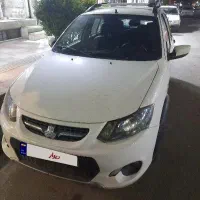 خودرو فروشی