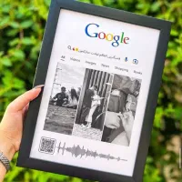 موزیکال بارکددار ترند