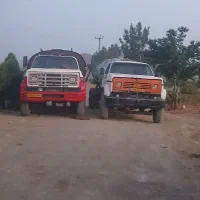 حمل اب