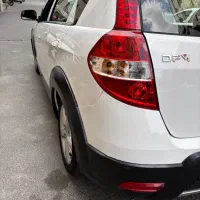 خودرو دلخواه از شما / شرایط از ما