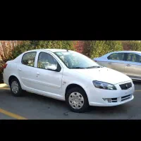 رانا پلاس ۱۴۰۵