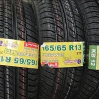 چهار حلقه لاستیک 13 نو