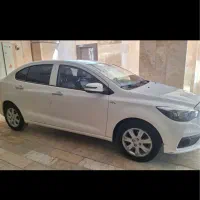 شاهین پلاس اتومات
