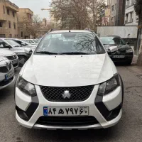 کوییک  صفر اقساط ۲۴ ماهه فقط با چک