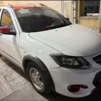 کوییک r