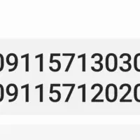 09115713030