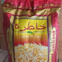 برنج باسماتی خاطره