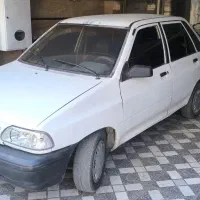 پراید
