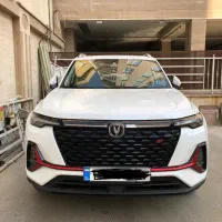 فروش اقساط خودرو چانگان