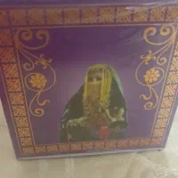 بنت عرب و پودر بو خش کننده بدن