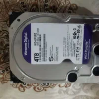 هارد 4 ترا بنفش وسترن