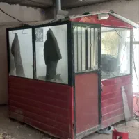 کانکس نگهبانی تر و تمیز