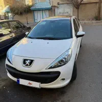 ۲۰۷پانا ارتقا ۸۵گانه