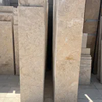 سنگ مرمریت