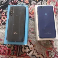 فروشی گوشی