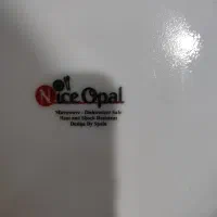 آرکوپال ۲۴نفره