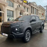 kmc t9 1403