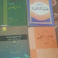 فروش کتاب