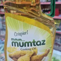 روغن ممتاز اماراتی