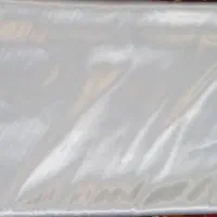 پارچه ساتن