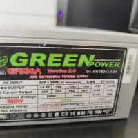 پاور گرین 380w