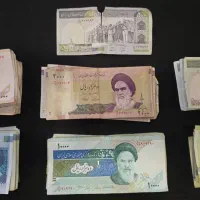 تعدادی اسکناس قدیمی