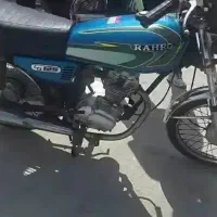 موتور مزایده با برگه معتبر