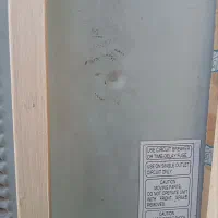 کولرگیپسون ۴۵ میلیون