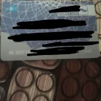 تعدادی مدارک شناسایی گمشده