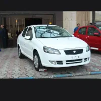 حواله رانا پلاس