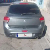 فروش نقدی