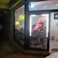 آپارتمان پیش فروش 100 در خیربانو