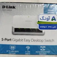 سوئیچ ۵پورت و ماژول فیبر نوری