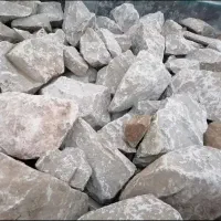 سنگ پی دیوار چینی