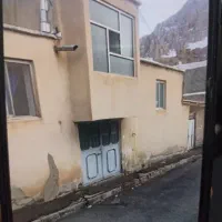 خانه