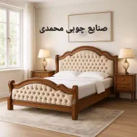 تخت دونفره مانیس فروش اقساطی