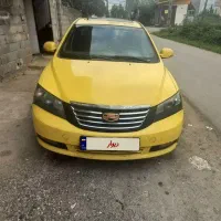 جیلی ۲۰۱۳