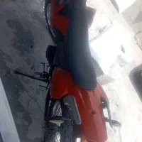 فلات 250 سالم ۹۴