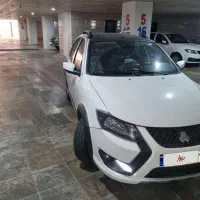 کوییک ۱۴۰۴ gxr  فول