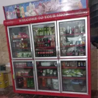 یخچال