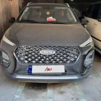 ام وی ام ایکس ۲۲ پرو دنده ای