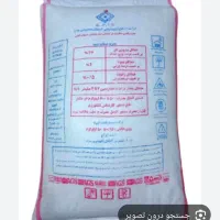 کود اوره پردیس