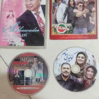 CD PLAY
