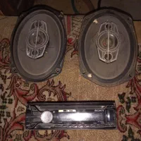 ظبط و باند