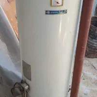 آبگرمکن
