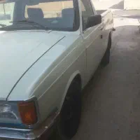 وانت بار
