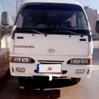 مینی بوس هیوندا
