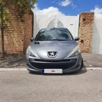 ۲۰۷ اتومات مدل ۹۶